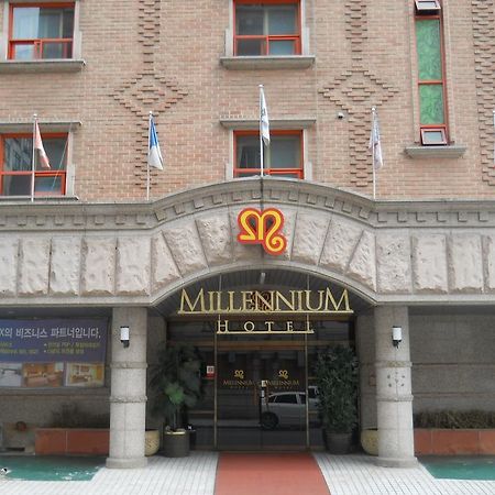 Millennium Hotel Kōyō Zewnętrze zdjęcie