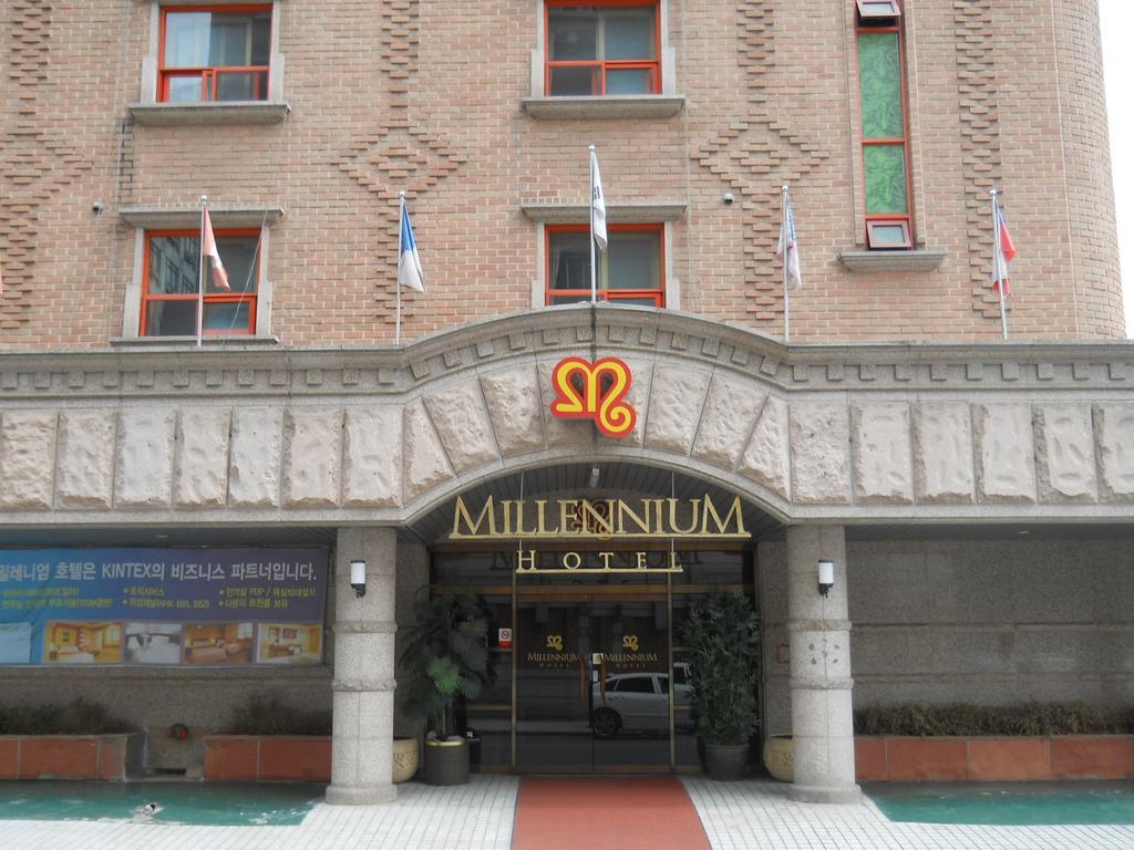 Millennium Hotel Kōyō Zewnętrze zdjęcie