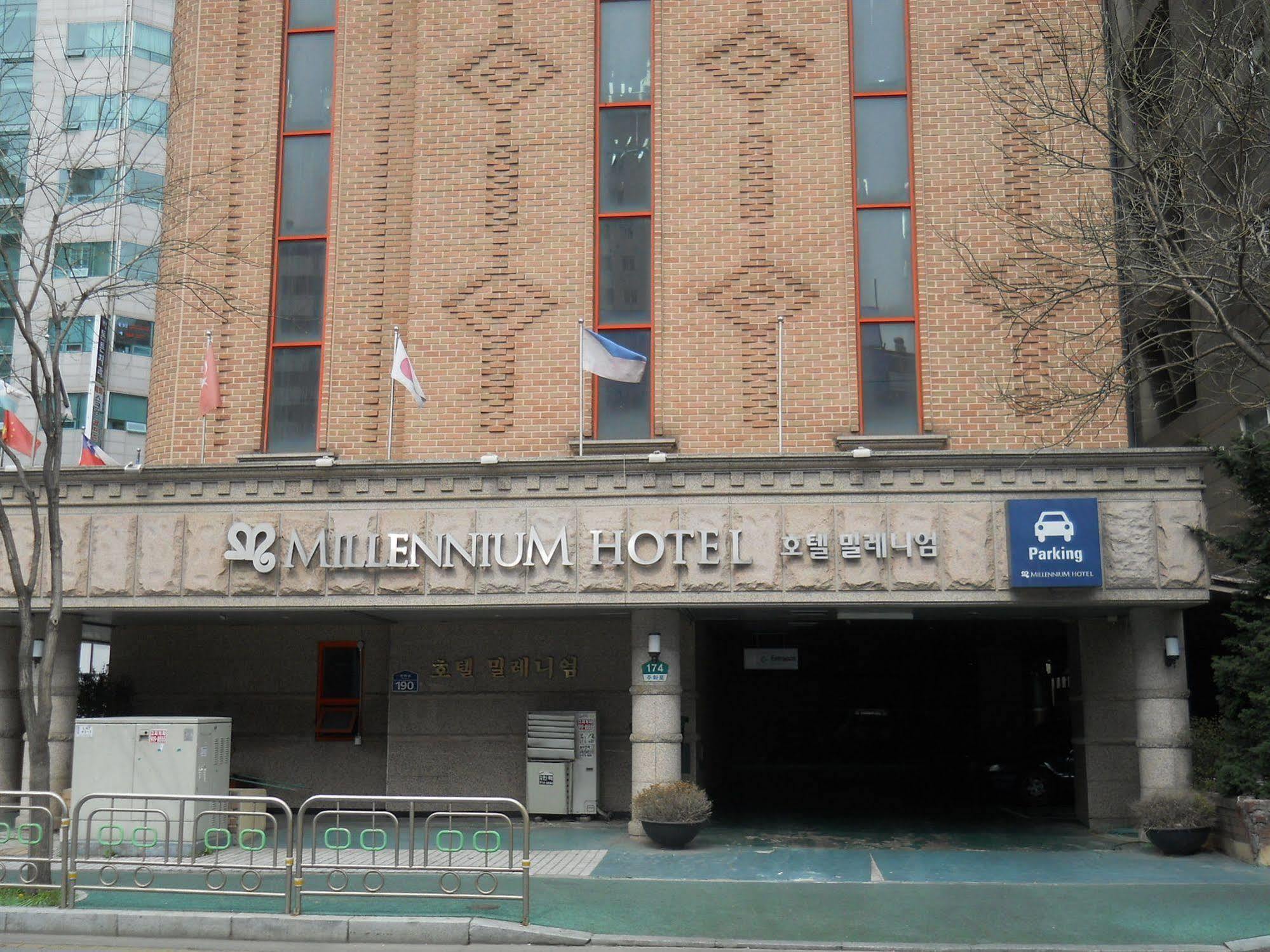 Millennium Hotel Kōyō Zewnętrze zdjęcie